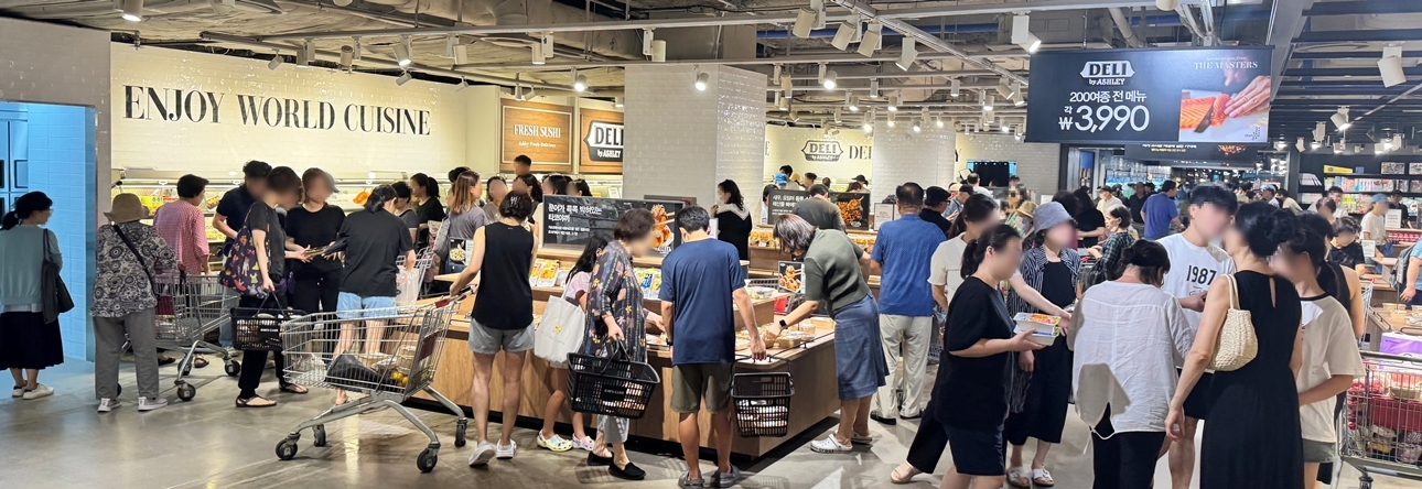 이랜드, 2Q 영업익 전년比 19% 성장... 패션부문 5년 연속 ↑ 4612-Image